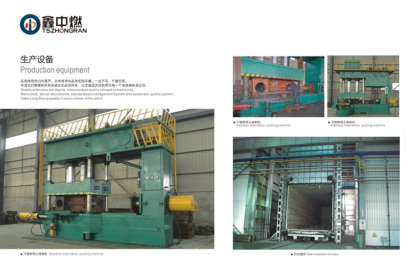 22-23設備2 22-23設備2