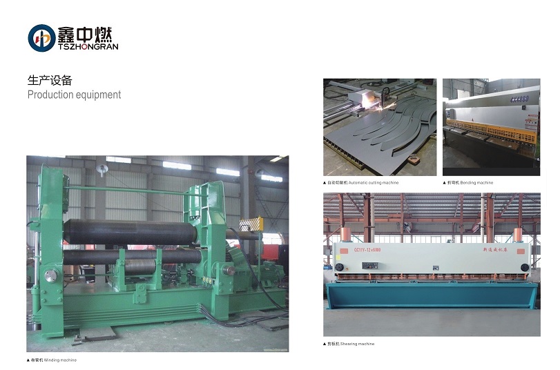 32-33設備7 32-33設備7