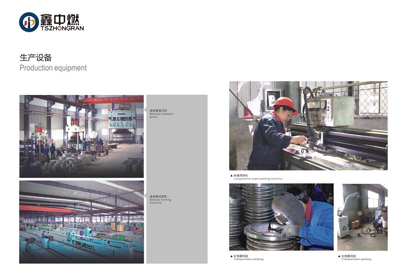 30-31設備6 30-31設備6