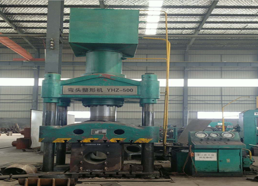 不鏽鋼彎頭冷推機11 不鏽鋼彎頭冷推機11