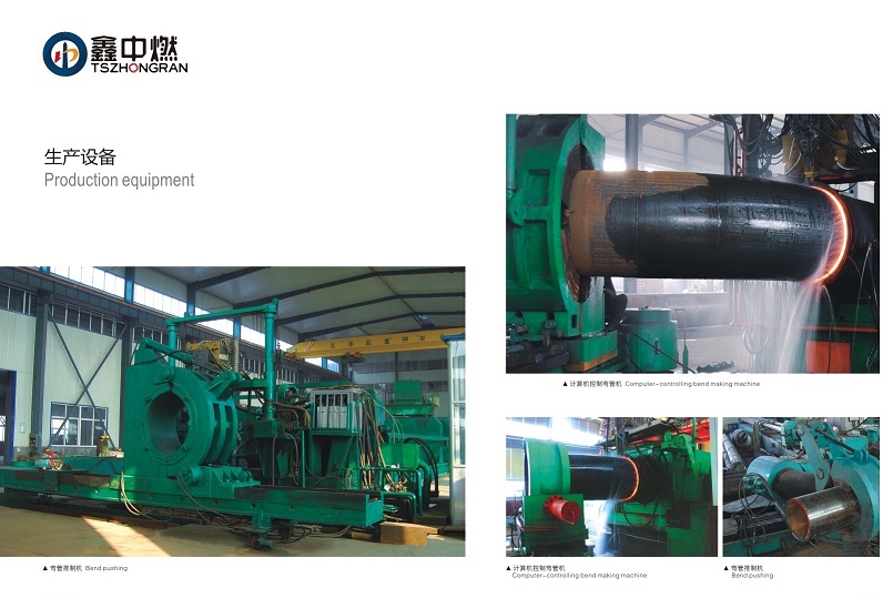 24-25設備3 24-25設備3